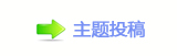 끥덯_噙兿�❙桑顛兿